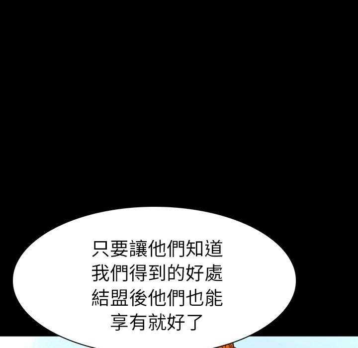 第11话 1188