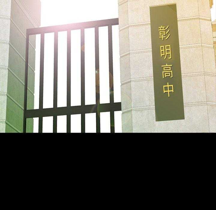 第12话 12100