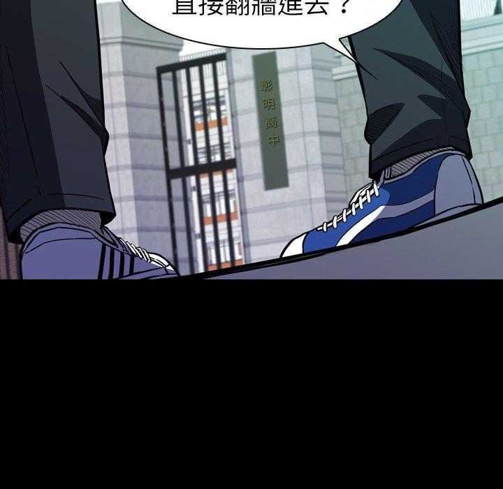 第12话 12102