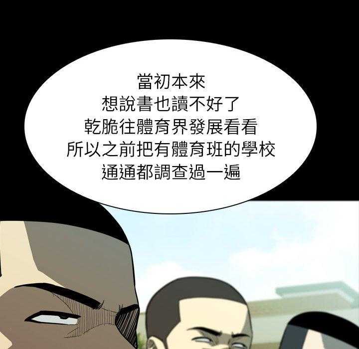 第12话 12107