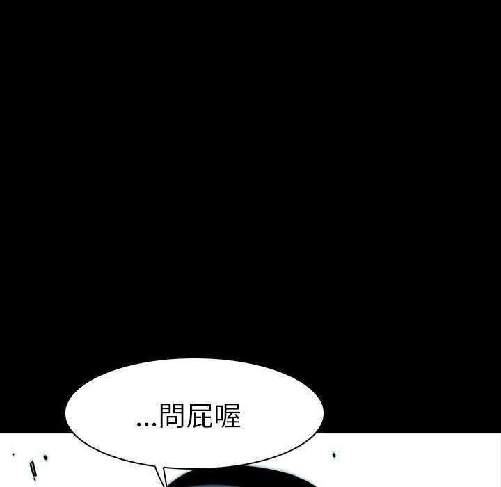 第12话 12111