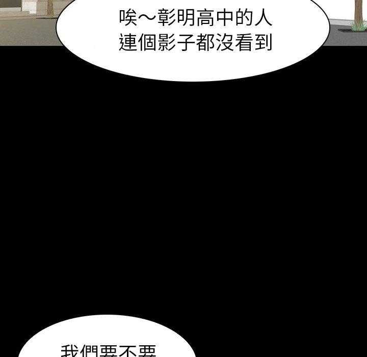 第12话 12117