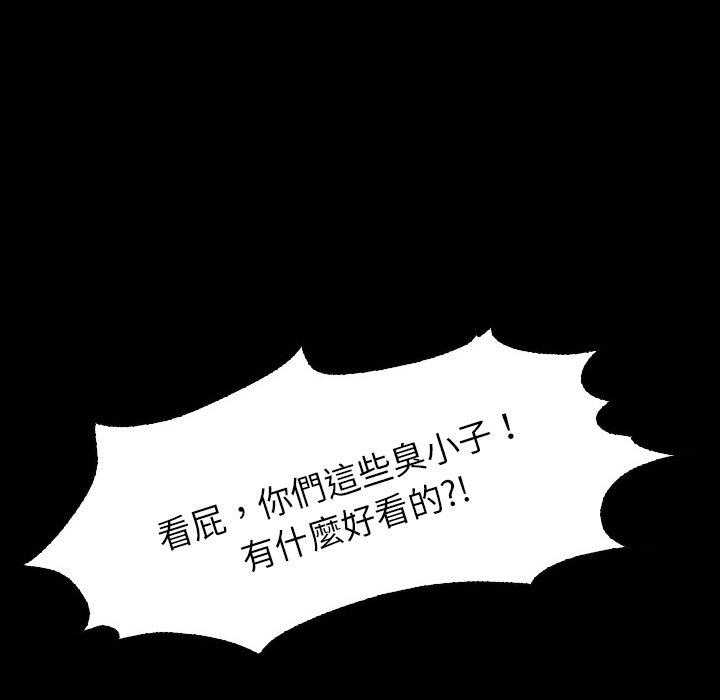 第12话 12126