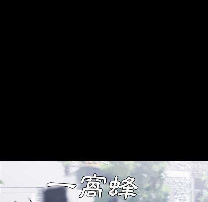 第12话 12127