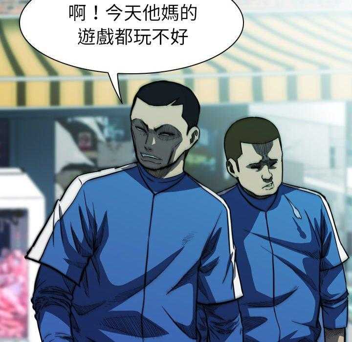 第12话 12130