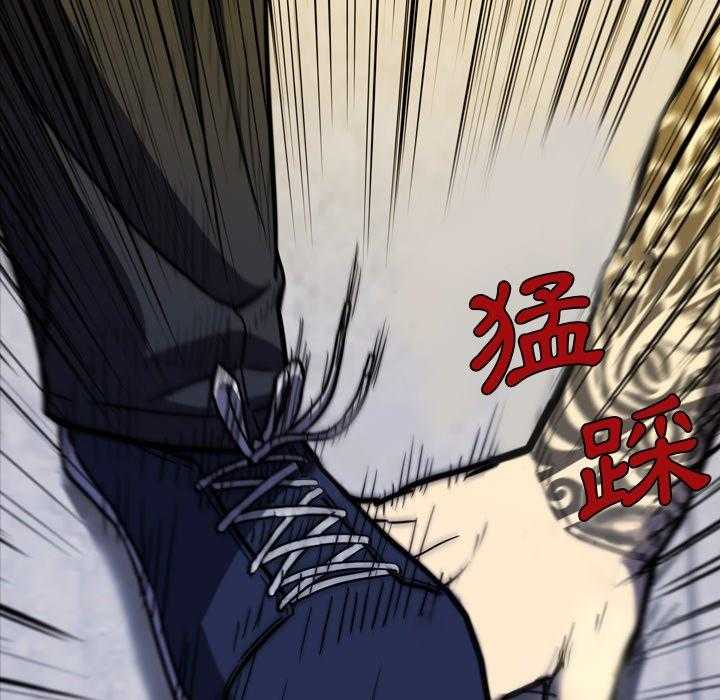 第12话 1219
