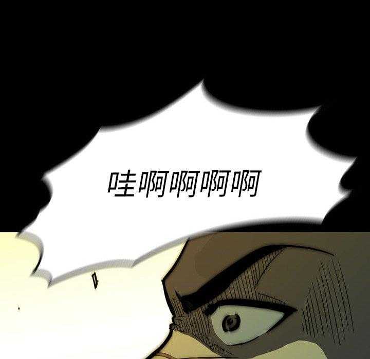 第12话 1221