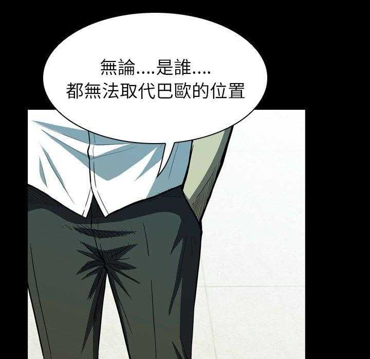 第12话 1224