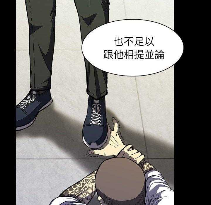 第12话 1225