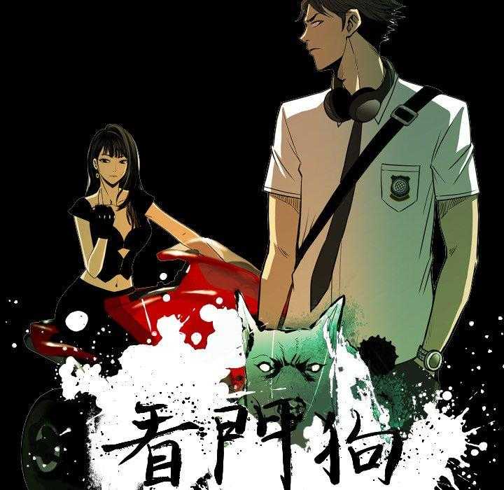 第12话 1236
