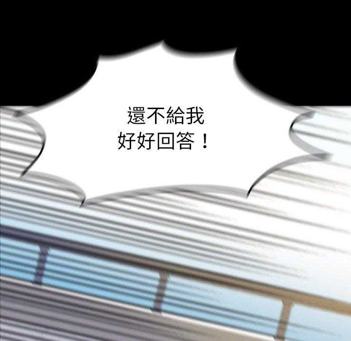第12话 1247