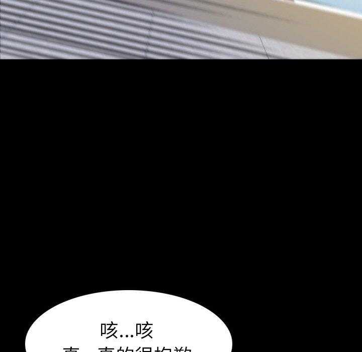 第12话 1248