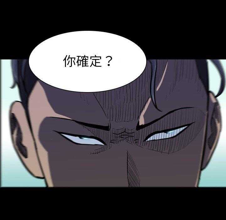 第12话 1252