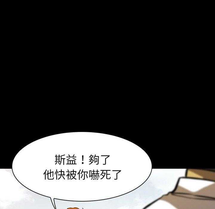 第12话 1253