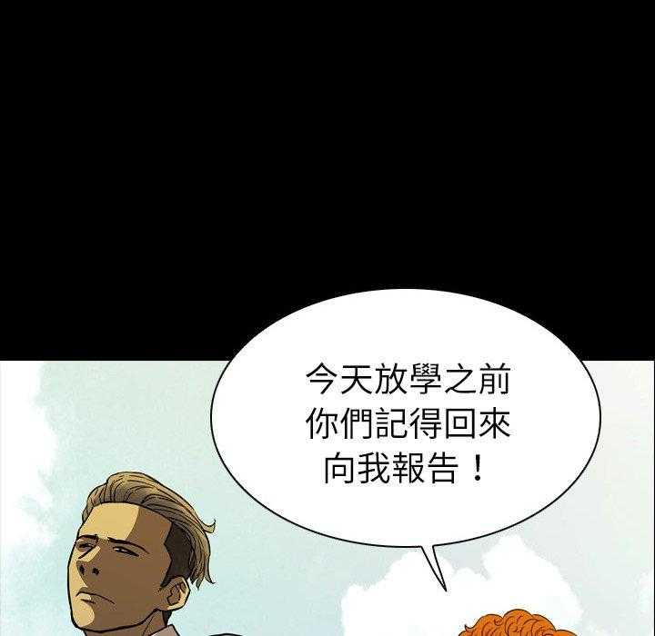 第12话 1275