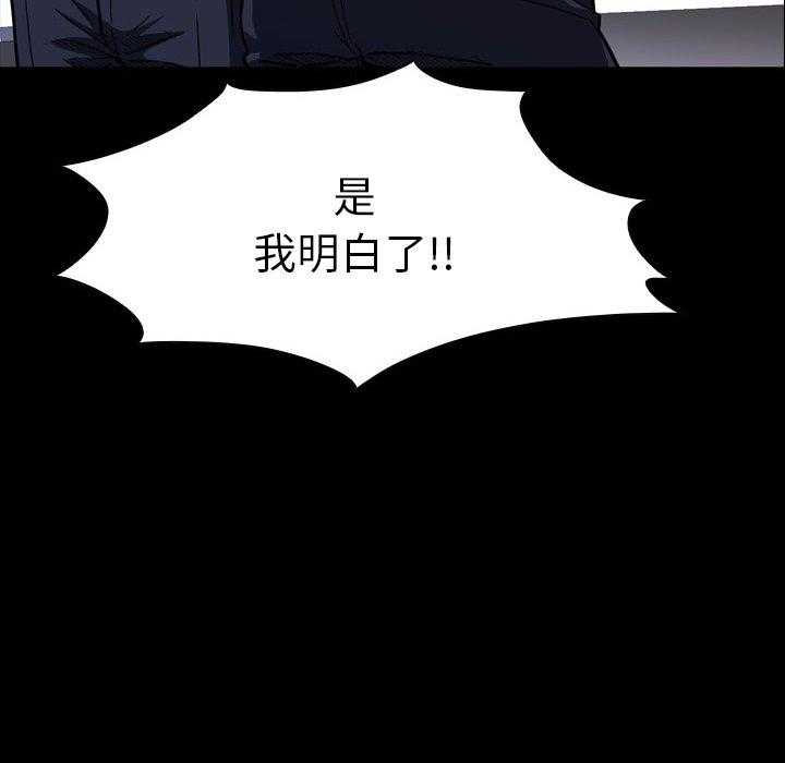 第12话 1277