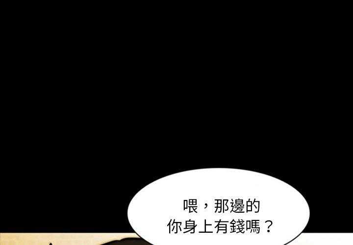 第13话 130