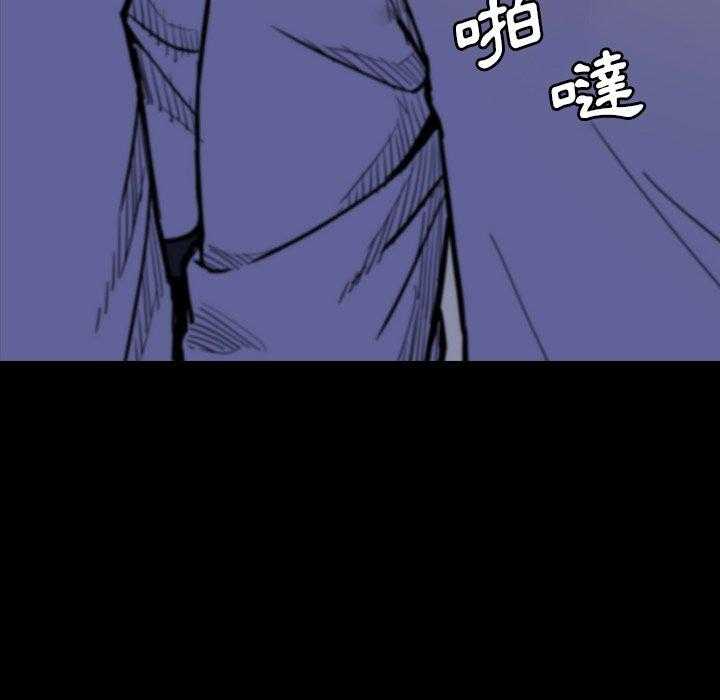 第13话 1310