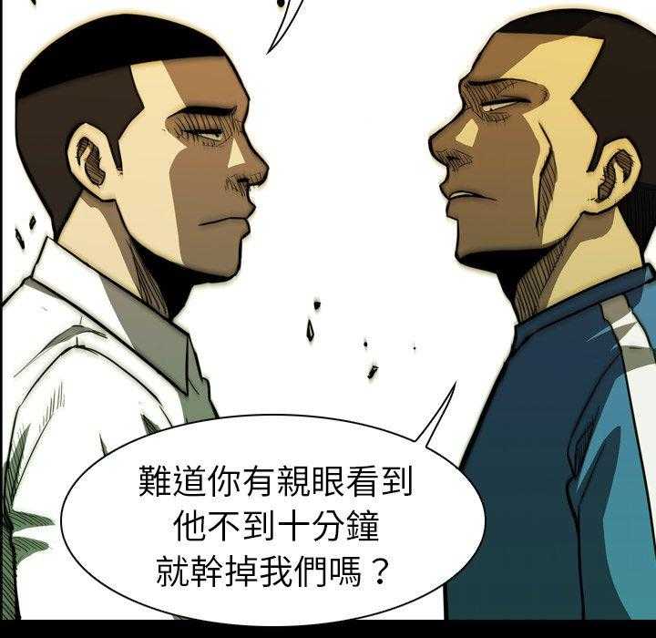 第13话 13100