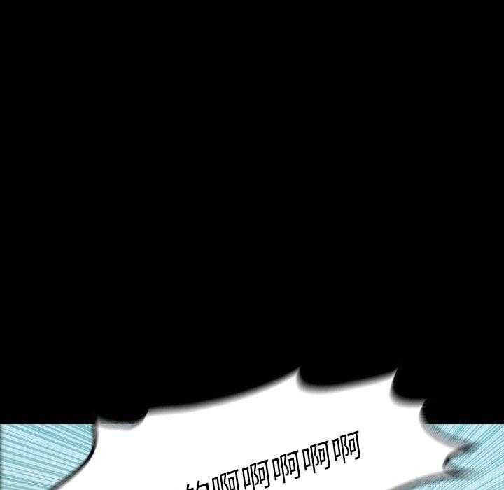第13话 13120