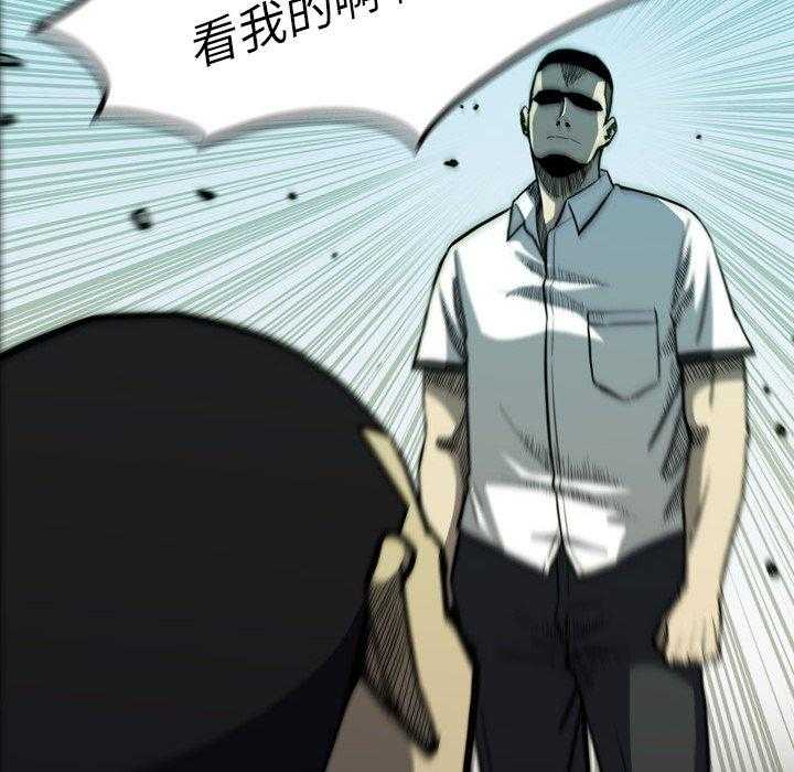 第13话 13121