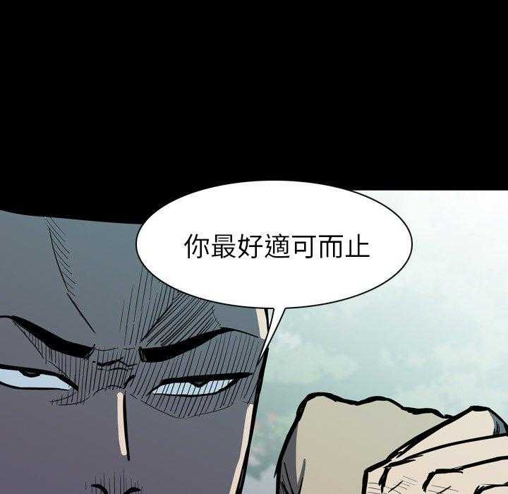 第13话 13134