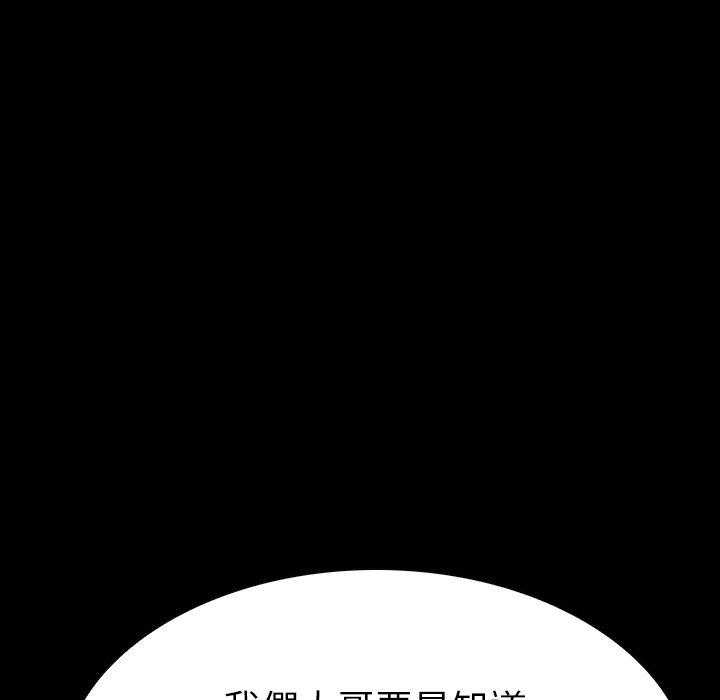 第13话 13136