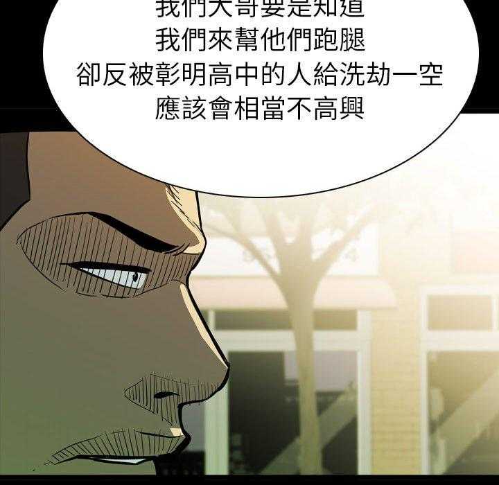 第13话 13137