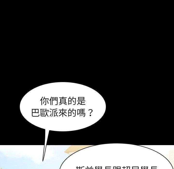 第13话 13140