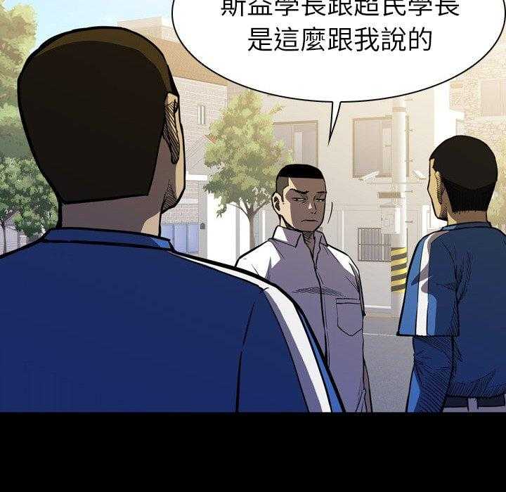 第13话 13141