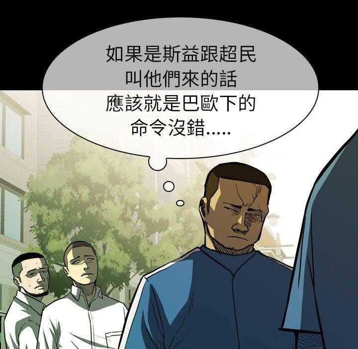 第13话 13144