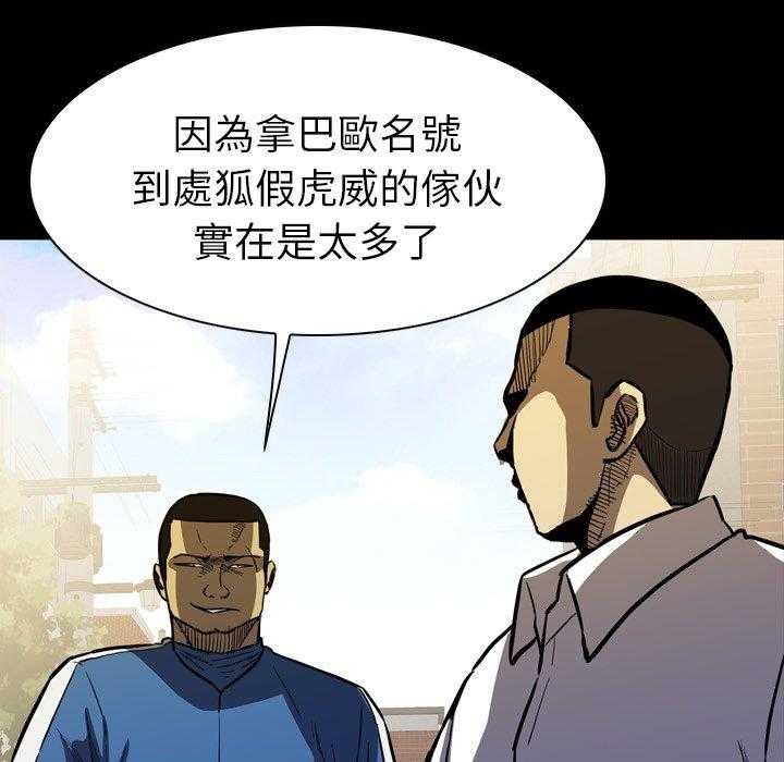 第13话 13146