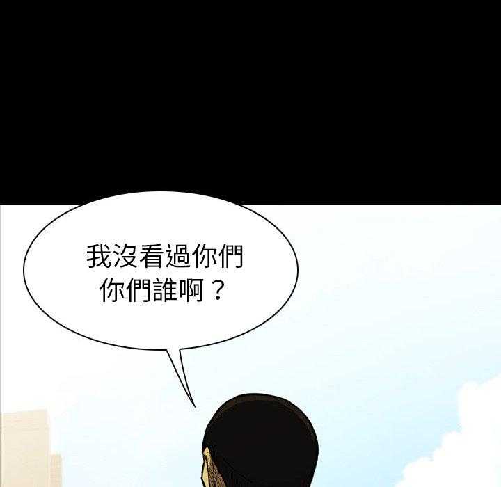 第13话 1315