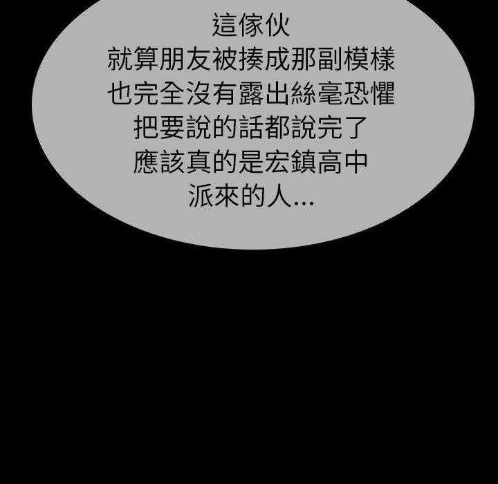 第13话 13150