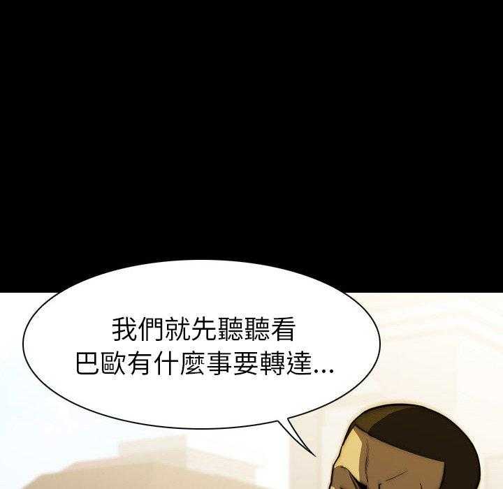 第13话 13151