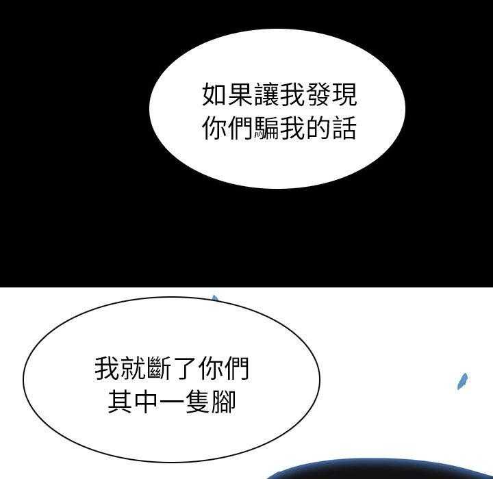 第13话 13154
