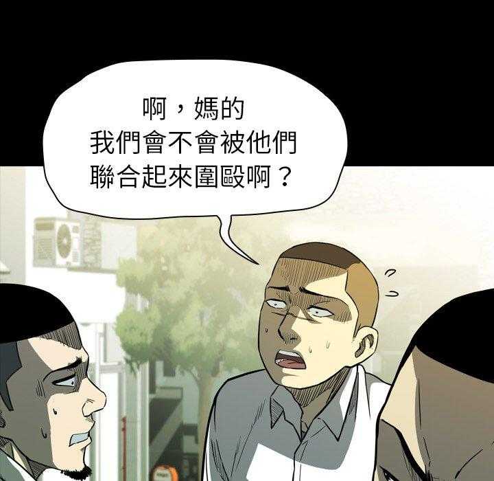 第13话 13160