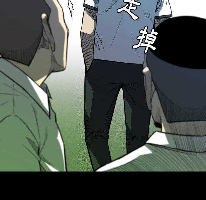 第13话 13163