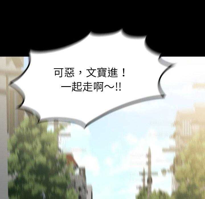 第13话 13165