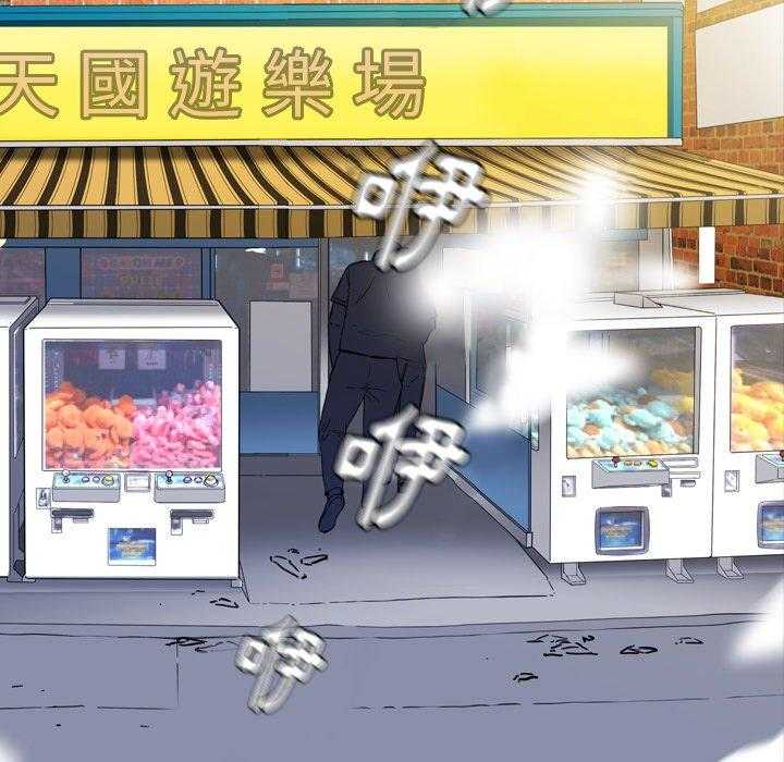 第13话 13168