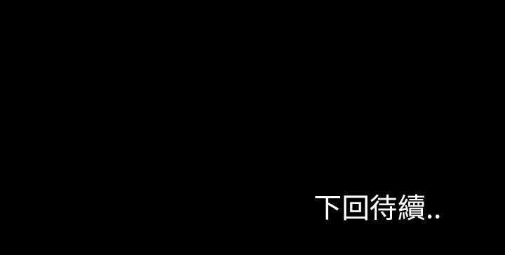 第13话 13170