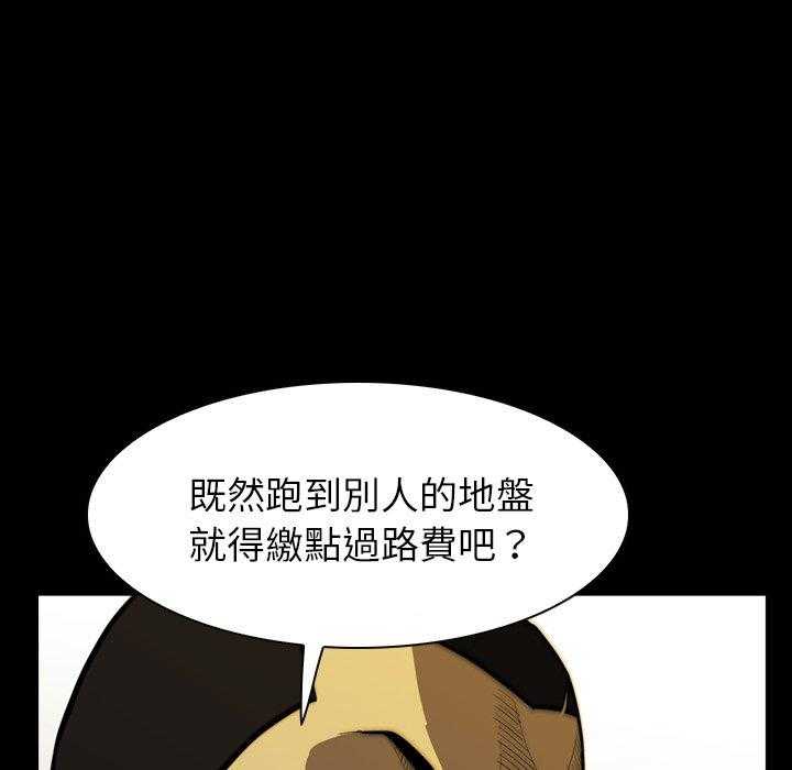 第13话 1318