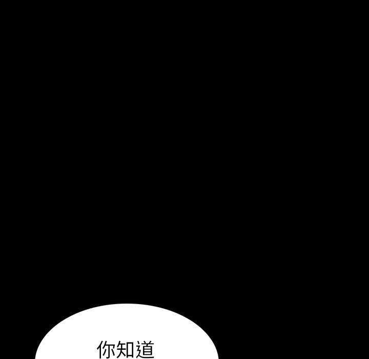 第13话 1320