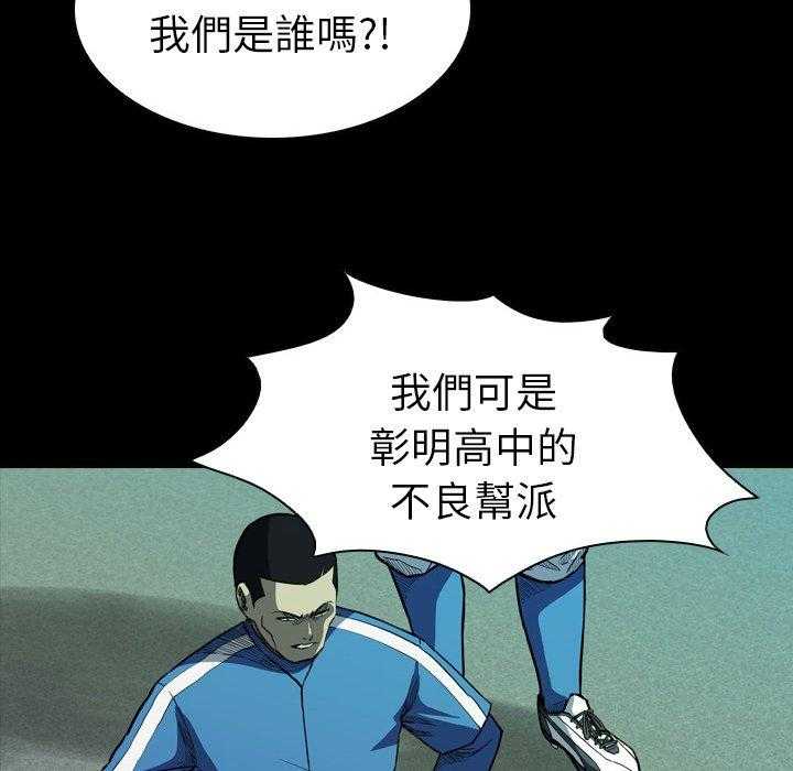 第13话 1321