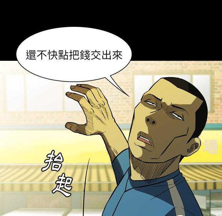 第13话 1324