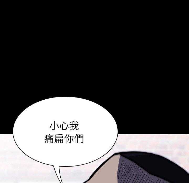 第13话 1326