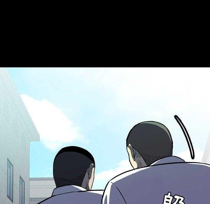 第13话 1333
