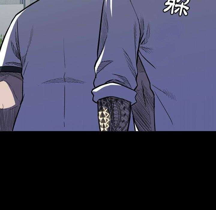 第13话 1334
