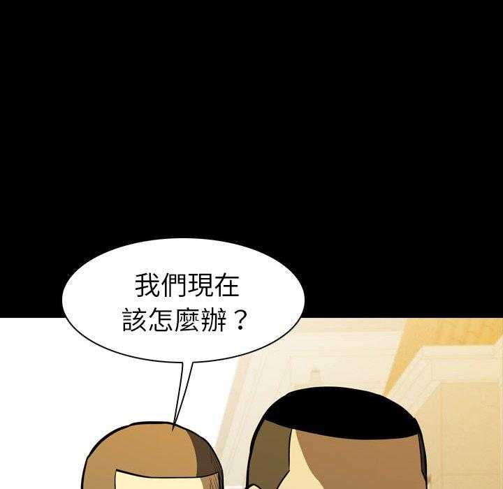 第13话 1335