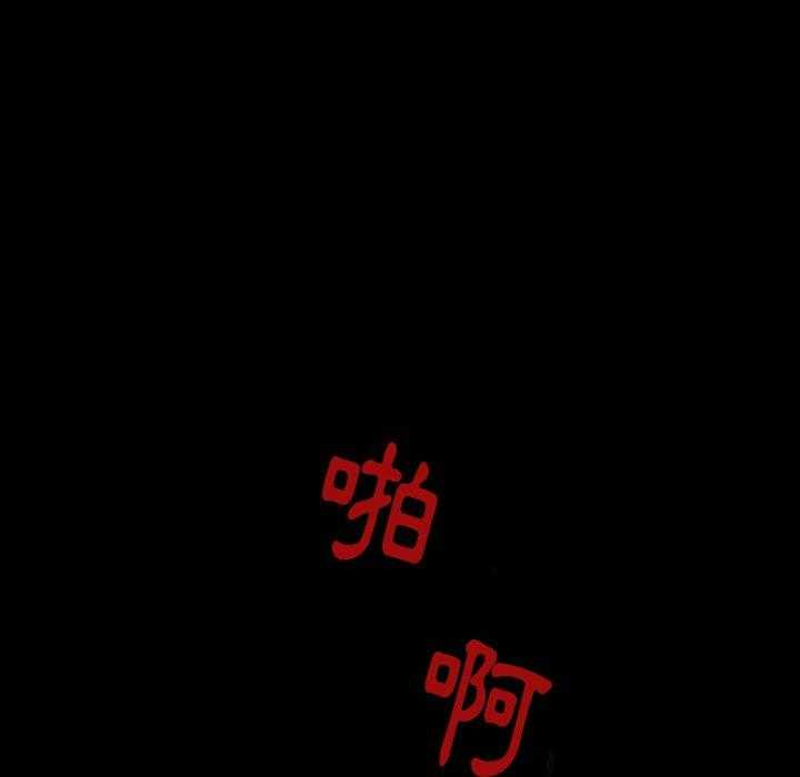 第13话 1339